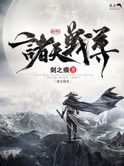 24小时免费看的视频打扑克